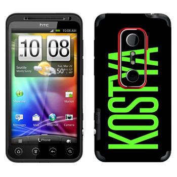   «Kostya»   HTC Evo 3D