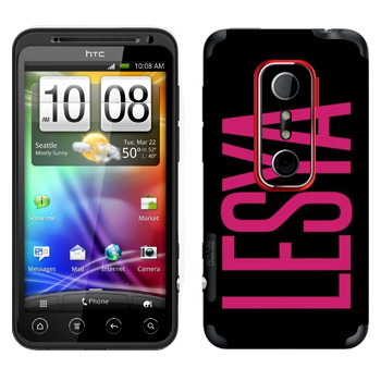   «Lesya»   HTC Evo 3D