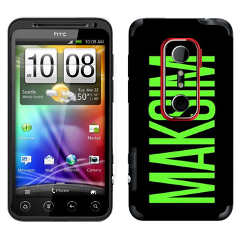 HTC Evo 3D