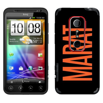   «Marat»   HTC Evo 3D