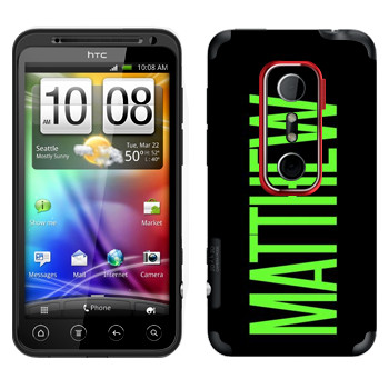 HTC Evo 3D