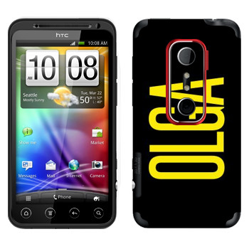   «Olga»   HTC Evo 3D