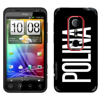 HTC Evo 3D