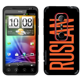   «Ruslan»   HTC Evo 3D