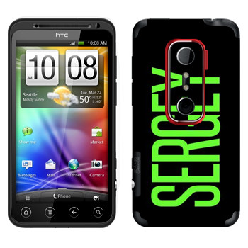   «Sergey»   HTC Evo 3D