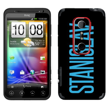 HTC Evo 3D