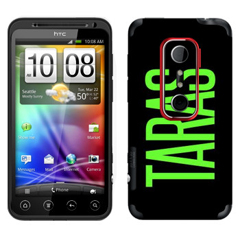 HTC Evo 3D