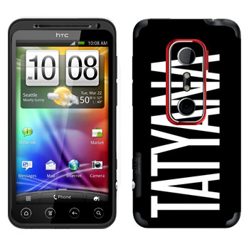 HTC Evo 3D