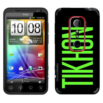   «Tikhon»   HTC Evo 3D