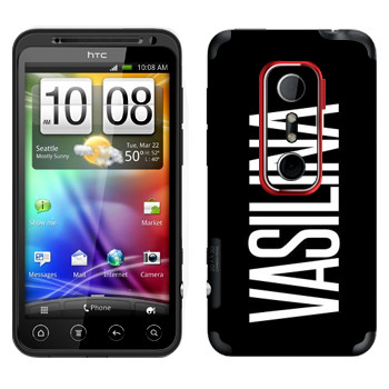   «Vasilina»   HTC Evo 3D