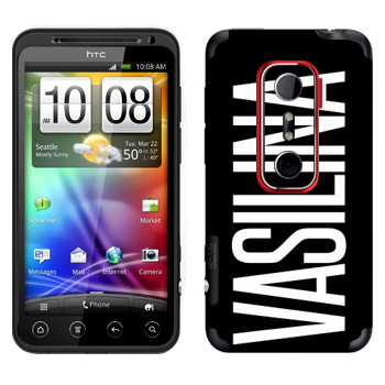 HTC Evo 3D