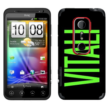 HTC Evo 3D