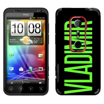 HTC Evo 3D