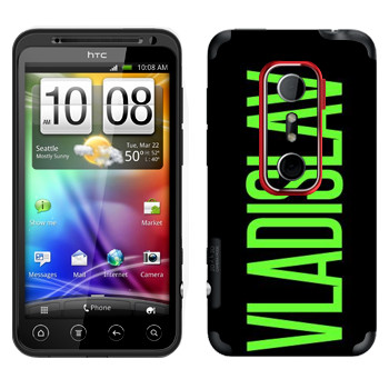   «Vladislav»   HTC Evo 3D