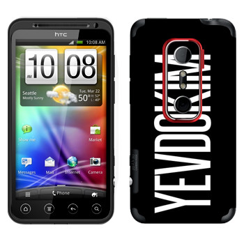   «Yevdokim»   HTC Evo 3D