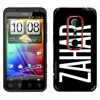   «Zahar»   HTC Evo 3D