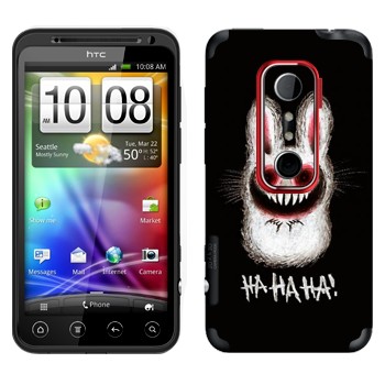   « »   HTC Evo 3D