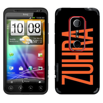 HTC Evo 3D