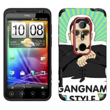   «Gangnam style - Psy»   HTC Evo 3D