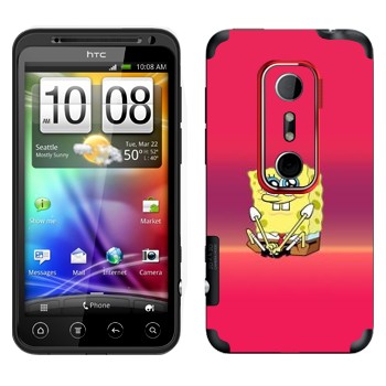   « »   HTC Evo 3D