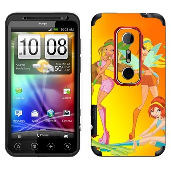   « :  »   HTC Evo 3D