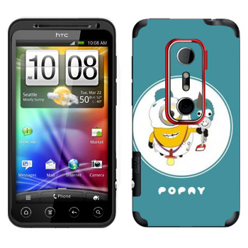   « »   HTC Evo 3D