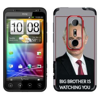   « - Big brother is watching you»   HTC Evo 3D