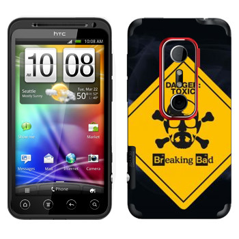   «Danger: Toxic -   »   HTC Evo 3D
