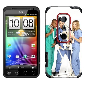   « »   HTC Evo 3D
