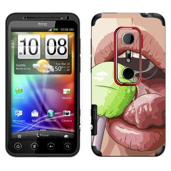   « »   HTC Evo 3D