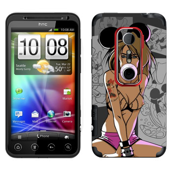   «-»   HTC Evo 3D