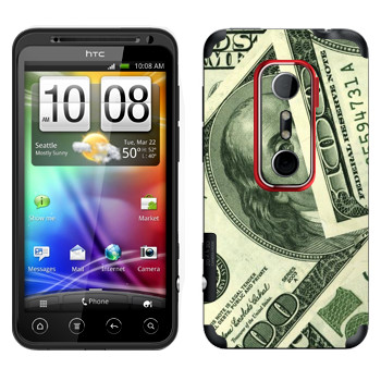   «   »   HTC Evo 3D