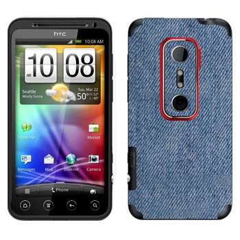   « »   HTC Evo 3D