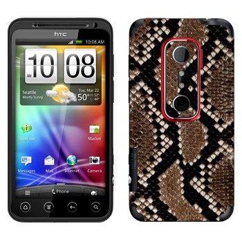   « »   HTC Evo 3D