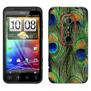   « »   HTC Evo 3D