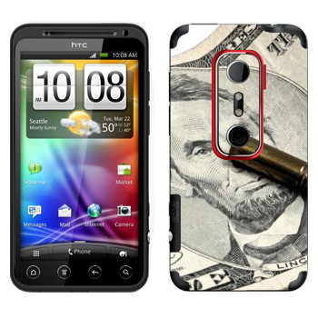   «  - »   HTC Evo 3D