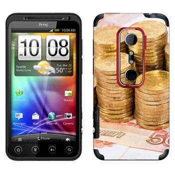   «   »   HTC Evo 3D