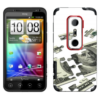   « »   HTC Evo 3D