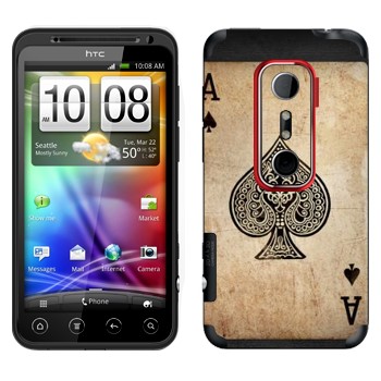   « »   HTC Evo 3D