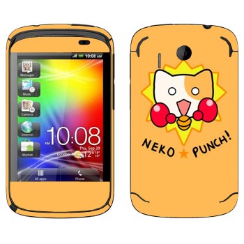   «Neko punch - Kawaii»   HTC Explorer
