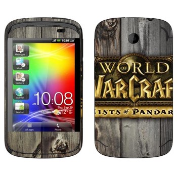   «World of Warcraft : Mists Pandaria »   HTC Explorer