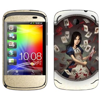   « c  - Alice: Madness Returns»   HTC Explorer