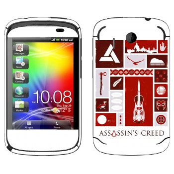   «Assassins creed »   HTC Explorer
