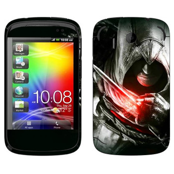   «Assassins»   HTC Explorer