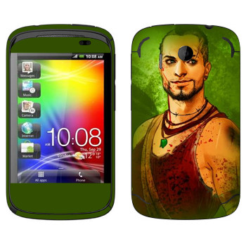   «Far Cry 3 -  »   HTC Explorer