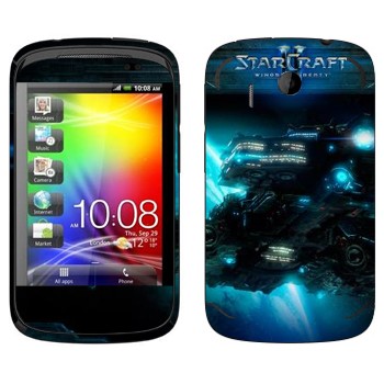   « - StarCraft 2»   HTC Explorer