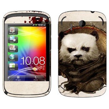   « - World of Warcraft»   HTC Explorer