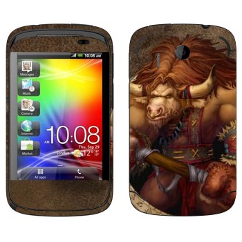   « -  - World of Warcraft»   HTC Explorer