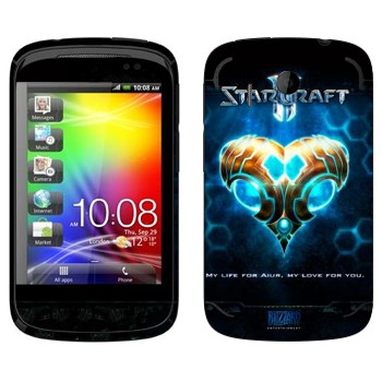   «    - StarCraft 2»   HTC Explorer
