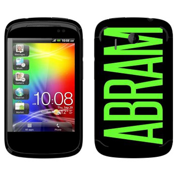   «Abram»   HTC Explorer